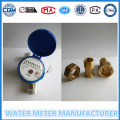 Brass Body Water Flow Meter with Brass Connectors
